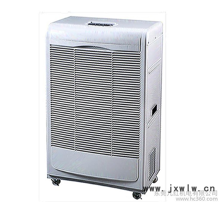 中衛(wèi)工業(yè)除濕機(jī)，JH-1681A全自動(dòng)空氣干燥設(shè)備，整機(jī)免費(fèi)