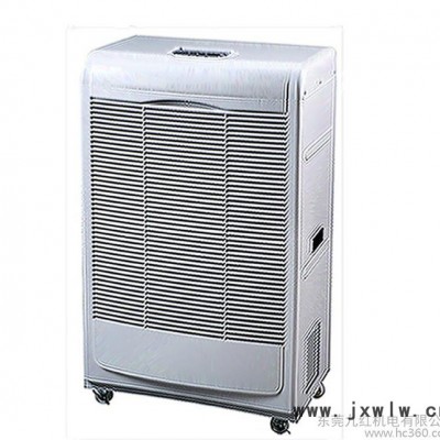 中衛(wèi)工業(yè)除濕機(jī)，JH-1681A全自動(dòng)空氣干燥設(shè)備，整機(jī)免費(fèi)
