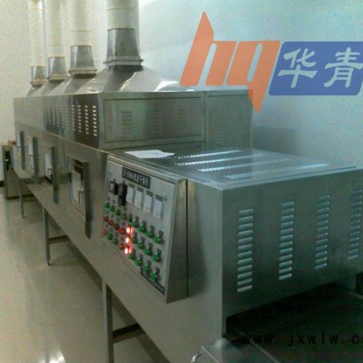 鞋材硬化膠水微波干燥設(shè)備 自動(dòng)化流水線銜接 鞋帶樹脂微波干燥