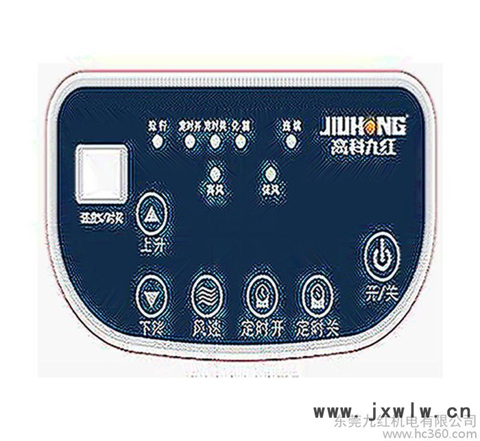 工業(yè)除濕機(jī)，JH-2101A工業(yè)抽濕器實(shí)木家俱**干燥設(shè)備