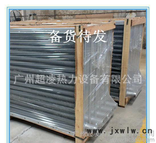 導(dǎo)熱油加熱器、木材干燥設(shè)備、家具烘干設(shè)備、設(shè)計(jì)加工及按圖生產(chǎn)