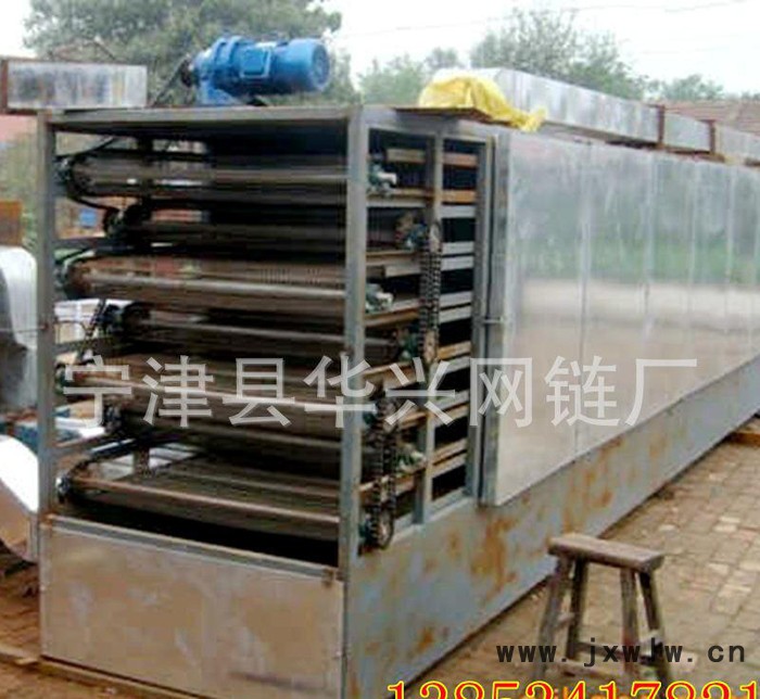 專業(yè)技術(shù) 多層帶式干燥設(shè)備 食品專用網(wǎng)帶式烘干機(jī)