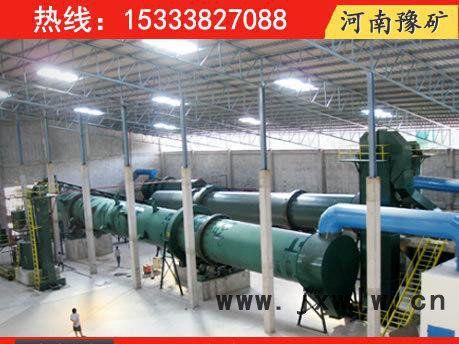 運城大型工業(yè)烘干機(jī)，豫礦專業(yè)煤泥干燥設(shè)備，多功能滾筒干燥機(jī)