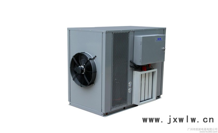 佛手烘干機(jī) 直銷佛手熱泵烘干機(jī) 長諾烘干佛手干燥設(shè)備