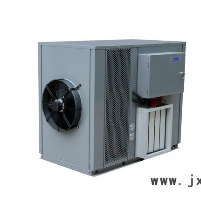 佛手烘干機(jī) 直銷佛手熱泵烘干機(jī) 長諾烘干佛手干燥設(shè)備