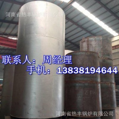 間接式鏈排爐 生物質(zhì)熱風爐 自動上煤爐 機燒爐 干燥設(shè)備
