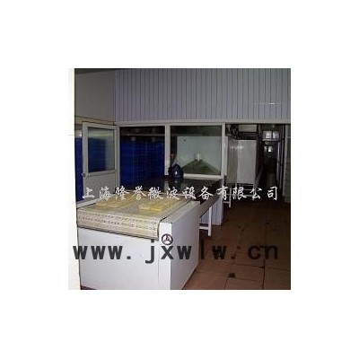 隆譽LY-35KW海藻粉烘干設(shè)備 殺菌機，微波干燥設(shè)備，微波殺菌機，微波設(shè)備，微波配件