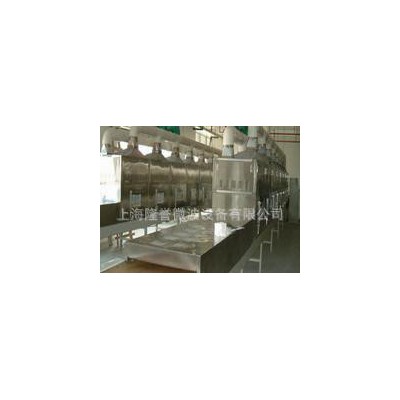 百合烘干機微波，微波百合干燥機 微波金銀花烘干機微波殺菌機微波干燥設(shè)備微波烘干設(shè)備微波設(shè)備配件