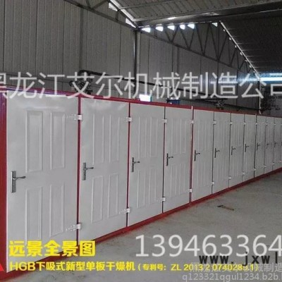 艾爾YTB40-18-4下吸式單板干燥設(shè)備，木材烘干設(shè)備