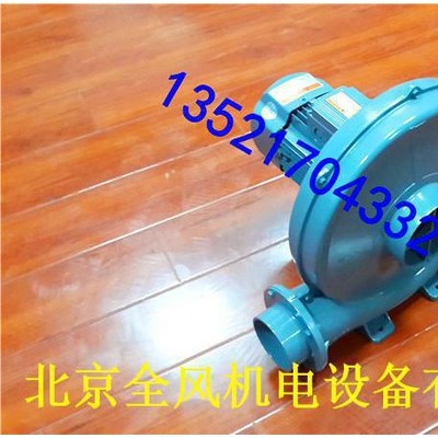 7.5中壓離心式鼓風機產(chǎn)品用途：產(chǎn)品廣泛應用于電子設(shè)備、UV設(shè)備、干燥設(shè)備、印刷機械設(shè)備、塑料機械設(shè)備、包裝機械