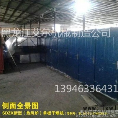 單板烘干機，艾爾YTB43-18-4下吸式單板干燥設(shè)備，木材烘干設(shè)備