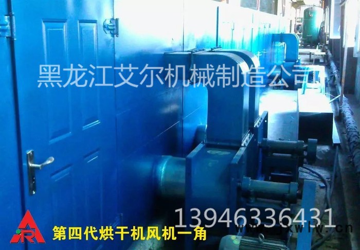 單板烘干機，艾爾YTB22-22-4下吸式木材，木皮，錕筒干燥設(shè)備