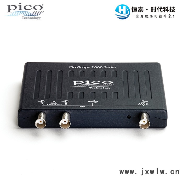 Picoscope 2000系列示波器 10~100MHz 便攜數(shù)字USB示波器