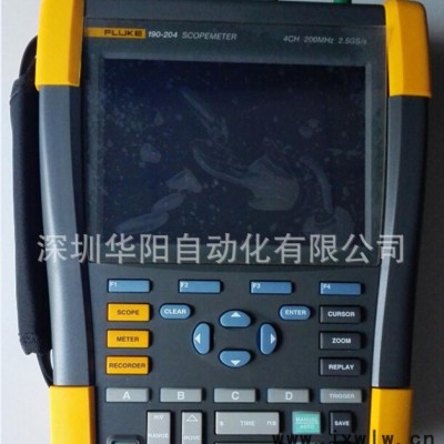福祿克Fluke190-204s手持式示波器彩色示波器F19