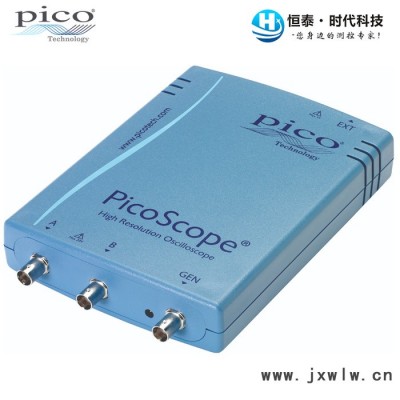 PicoScope4262高分辨便攜USB數(shù)字示波器