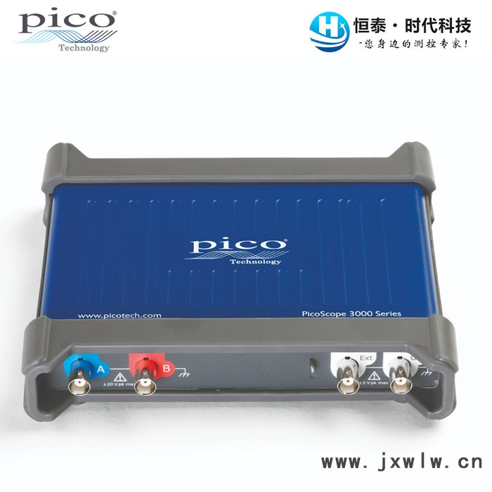 PicoScope 3000系列 50~200MHz 便攜式USB數(shù)字示波器