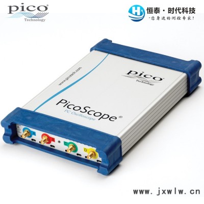 PicoScope6407高精度高采樣高帶寬示波器