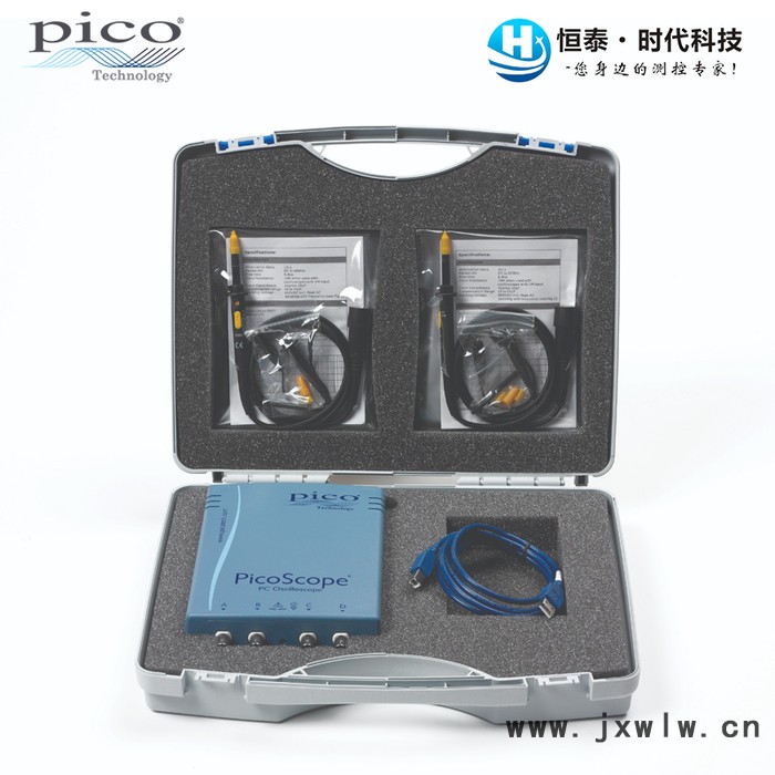 PicoScope4424和4224高分辨率便攜USB示波器