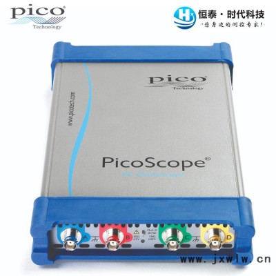 PicoScope6000系列高采樣高帶寬便攜數(shù)字示波器