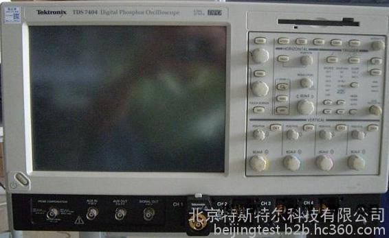二手TDS7404示波器北京特斯特爾廠家