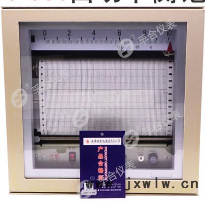 XWFJ-300自動(dòng)平衡記錄儀K 0-1000℃ 多通道 6/12點(diǎn)打點(diǎn) 熱處理爐溫度中長(zhǎng)圖記錄儀  大華儀表廠制造
