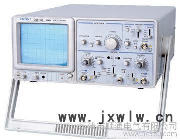 批發(fā)倍加福電器公司數(shù)字示波器DS1102C