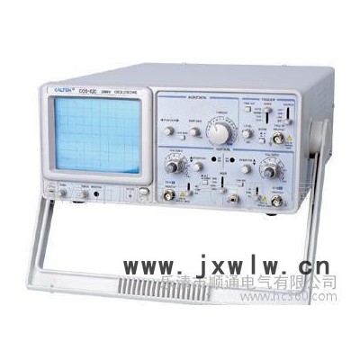 批發(fā)倍加福電器公司數(shù)字示波器DS1102C