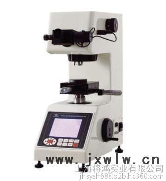 JHV-1000顯微維氏硬度計