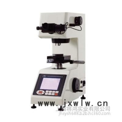 JHV-1000顯微維氏硬度計