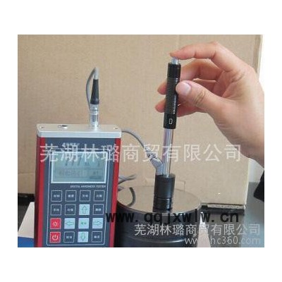 直銷便攜式里氏硬度計（加固型）NDT220輕巧實用售后無憂