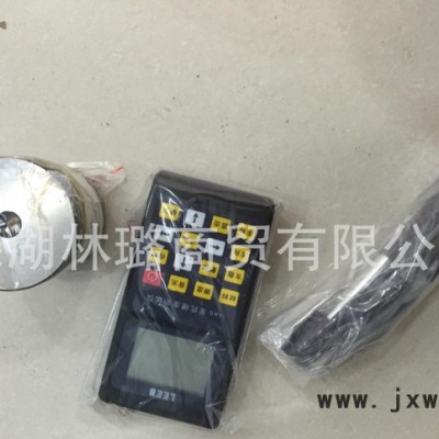 直銷便攜式里氏硬度計leeb160輕巧實用質量保證售后無憂