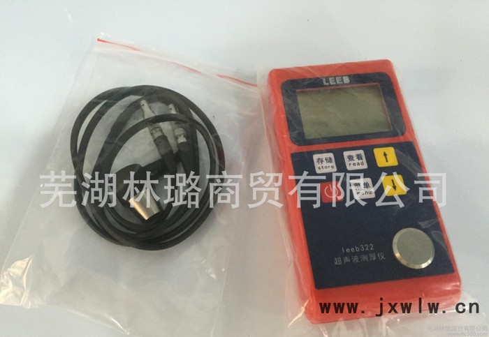 直銷里氏硬度計Leeb140打印手持式輕巧實用品質保證售后無
