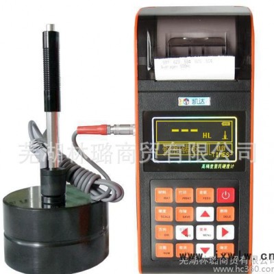 直銷NDT290S軋輥專用硬度計（多功能）輕巧實用   售后