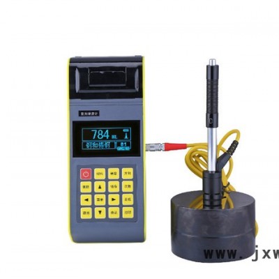 SHL-160 便攜式里氏硬度計(jì)SHL-160