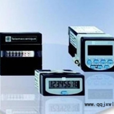 供應(yīng)施耐德Schneider XBKH70000001M計(jì)數(shù)器