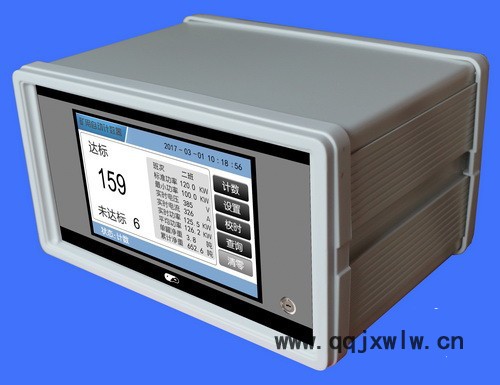 拓普方舟新型精密TP5000型礦山自動計數(shù)器