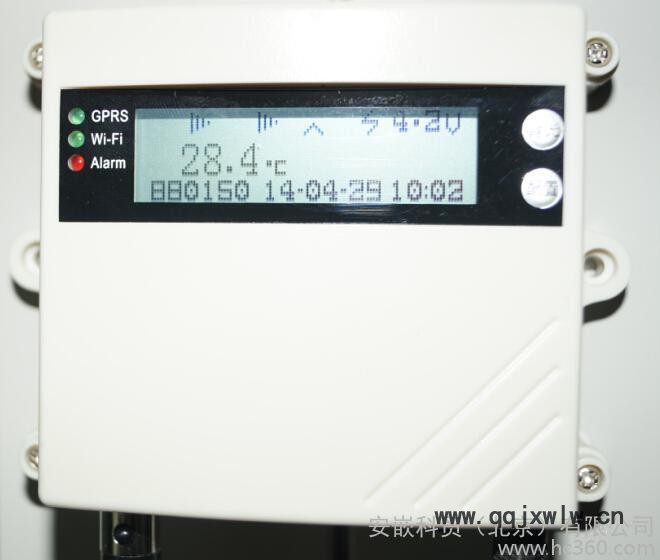 供應(yīng)gprs智能MEC260溫濕度記錄儀 無紙記錄儀