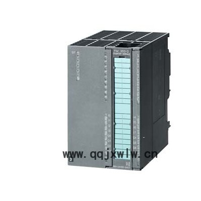 供應S7-300西門子FM350-2計數(shù)器模塊