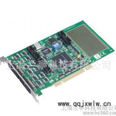 研華采集卡PCI-1735U 64路數(shù)字量I/O及計數(shù)器PC