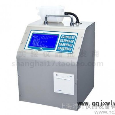50L大流量塵埃粒子計(jì)數(shù)器蘇州蘇信SX-L350環(huán)境塵埃粒子