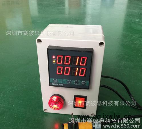 多功能預置帶報警帶控制光電紅外線生產(chǎn)流水線磁感應計數(shù)器HE72