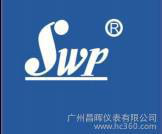 供應(yīng) SWP-LCD-R無(wú)紙記錄儀