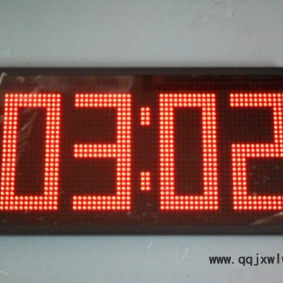 供應(yīng)泰達(dá)TD單雙面計(jì)時(shí)器 會(huì)議計(jì)時(shí)器 計(jì)數(shù)器 語(yǔ)音計(jì)時(shí)器 正計(jì)時(shí)器 生產(chǎn)看板