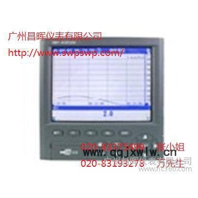 供應(yīng)昌暉SWP-ASR503-1-0/P3無(wú)紙記錄儀