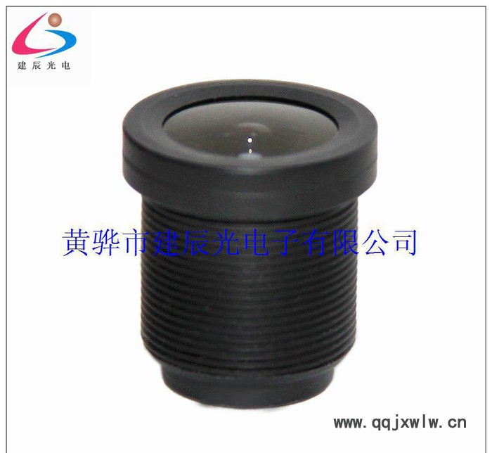 微攝像頭 車載鏡頭加工 高清記錄儀鏡頭生產(chǎn)高品質(zhì)