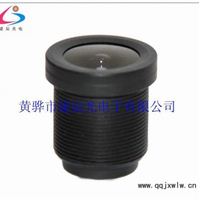 微攝像頭 車載鏡頭加工 高清記錄儀鏡頭生產(chǎn)高品質(zhì)