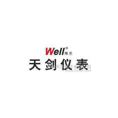 日本大倉(cāng)OHKURA有紙記錄儀RM10C送紙盒(含蓋板) RM1006C裝紙架