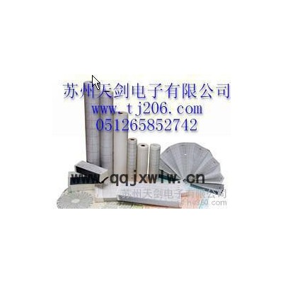 日本橫河,記錄儀耗材--記錄紙,B9573AN,YOKOGAWA
