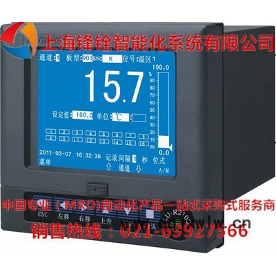 LU-R2100-16PI000-OPL-S-U5-FQ藍(lán)色液晶顯示控制無紙記錄儀