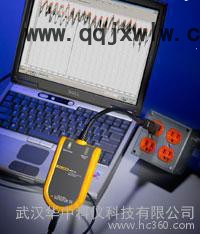 Fluke VR1710 電壓質量記錄儀